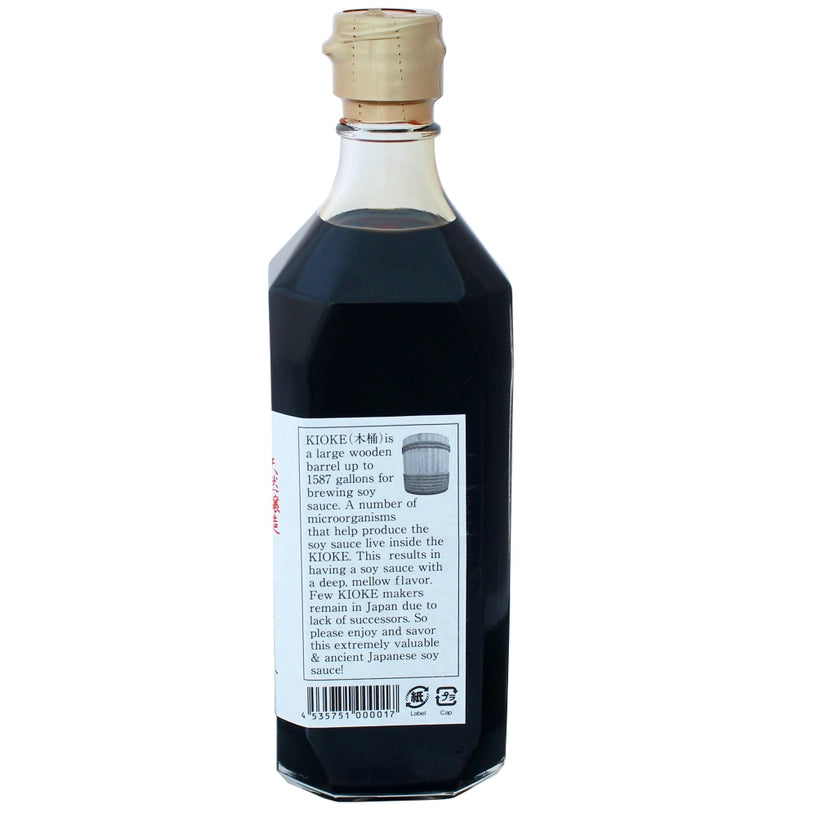 Tsurubishio Soy Sauce (Barrel aged 4 yrs)