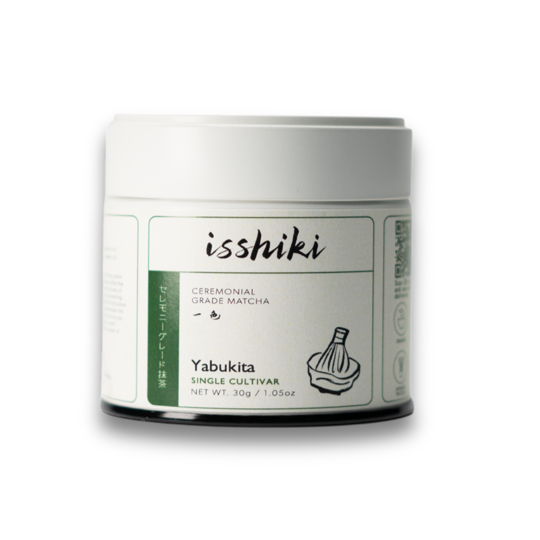 Yabukita Single Cultivar Matcha Powder