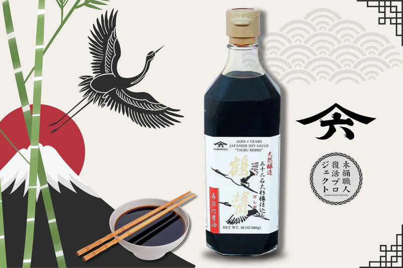 Tsurubishio Soy Sauce (Barrel aged 4 yrs)